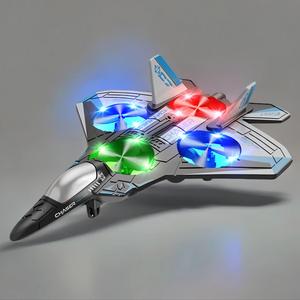 Remote Control Fighter Toy, Remote Control Airplane, 80m Remote Control Distance Jet Toy, Indoor Flight Jet Toy, Electric & Remote Control Toys for Teenager, Plaything