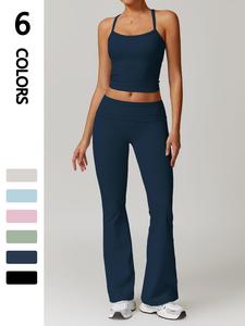 Sporty Two-piece Set Women's Plain Crop Cami Top & Flare Leg Pants Sports Set, Sporty Casual Comfy Breathable Two-piece Outfits for Yoga Gym Workout Running, Workout Casual Wear, Stretchable Activewear, Athletic Training Apparel, Workout Summer Clothes