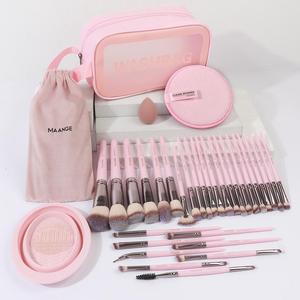 Makeup Brush Kit, 30pcs Soft Makeup Brush Set with 1 Beauty Sponge & 1 Makeup Remover Puff & 1 Cleaning Mat & 1 Velvet Bag & 1 Bath Bag, Summer Makeup