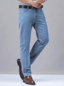 Men's Regular Fit Letter Patched Jeans, Casual Comfy Pocket Denim Pants for Daily Wear, Fashion Men's Bottoms for All Seasons