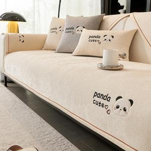 Panda Pattern Sofa Cover, 1 Count Non-slip Soft Comfortable Sofa Protector, Durable Cushion Cover for Home Living Room Bedroom