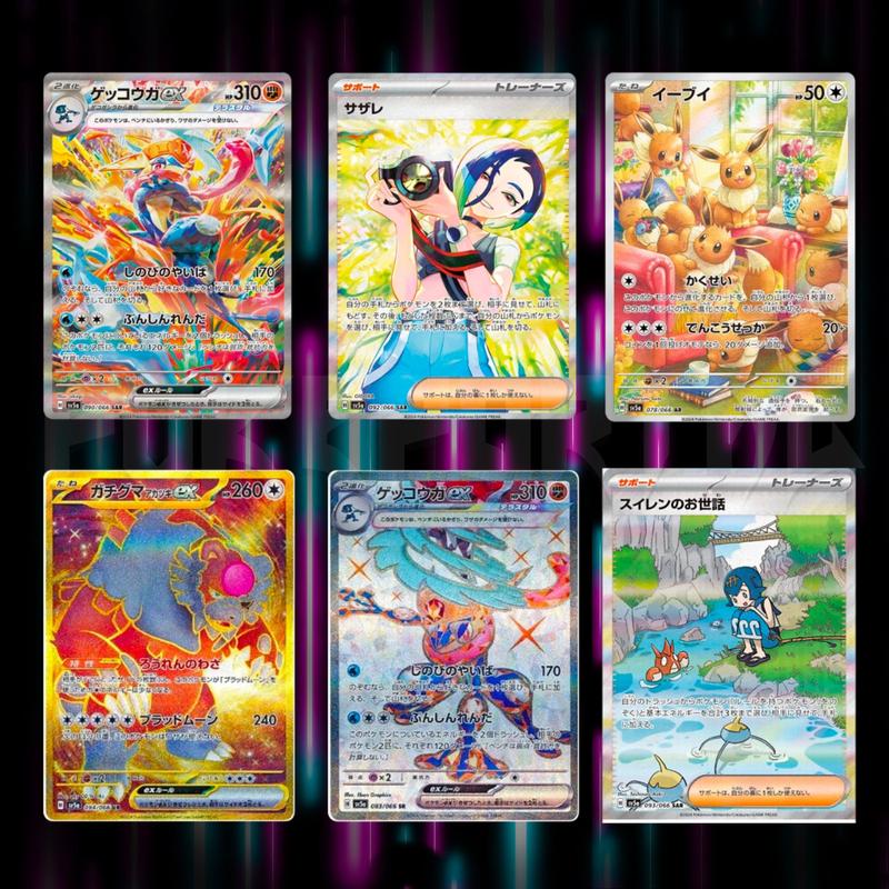 Crimson Haze - Japanese Booster Pack - Pokemon - Scarlet and Violet