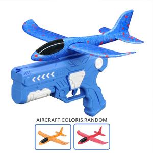 Colorful	Durable Foam Airplane Launcher Toy, 1 Set Outdoor Fun Hand Throwing Airplane Toy, Outdoor Sports Toy for Kids, Birthday Gift for Boys & Girls