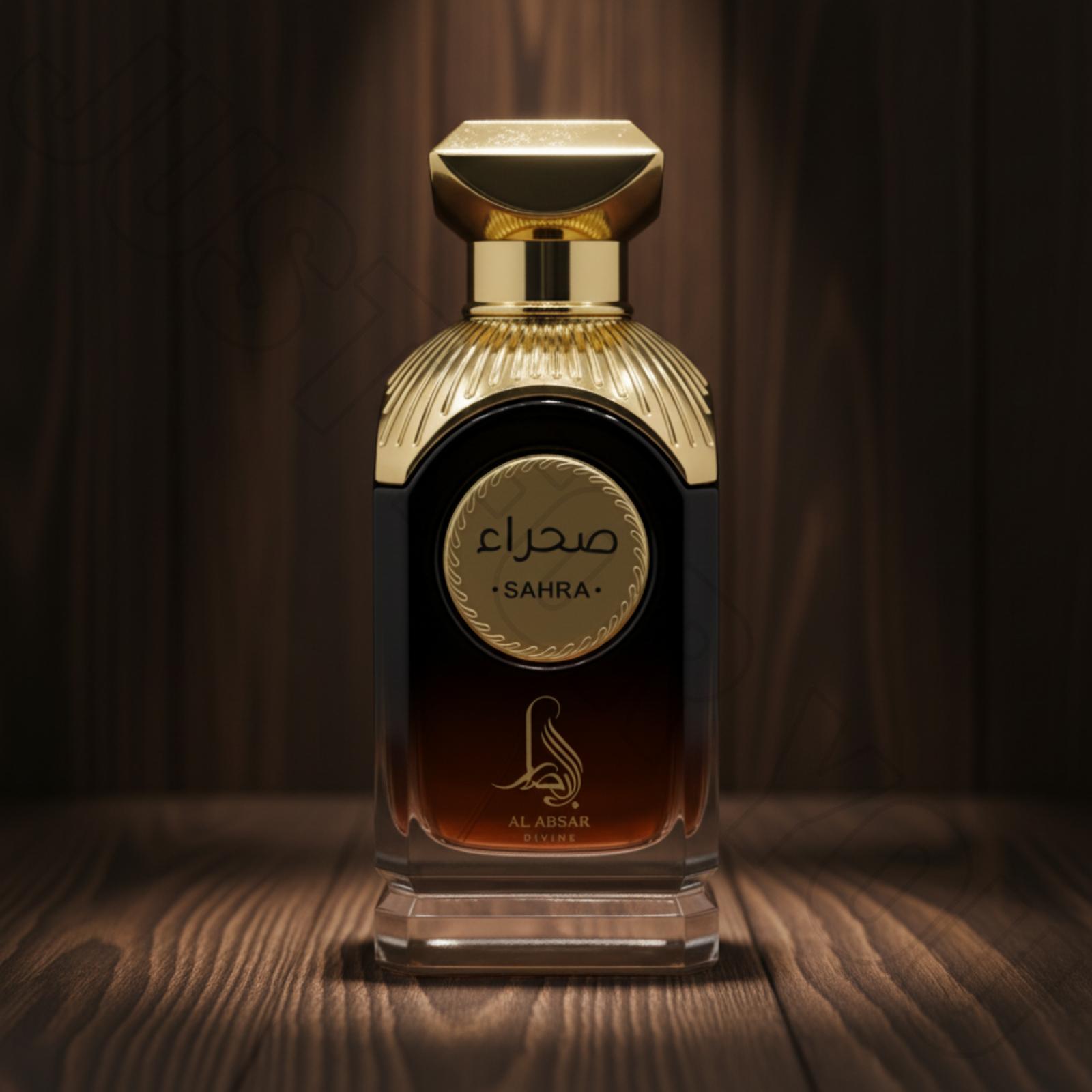 Sahra Eau de Parfum 100ml for Men – Long Lasting Warm Woody Amber Frag ...