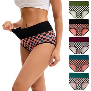 INNERSY Underwear for Women High Waisted Knickers Stretchy Cotton Panties Ladies Full Briefs Pack of 5