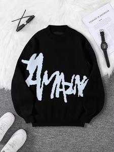 Men's Fall Winter Casual Sweater, Loose Fit Round Neck Knitwear, Long Sleeve Fitted Pullover, Trendy Hong Kong Style