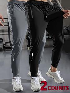 Men's Solid Pocket Drawstring Jogger Pants, Casual Pants for Outdoor Gym Workout Running, Mens Bottoms for All Seasons, Trousers for Men, Relaxed Fit Pants, Joggers Men, Athletic Joggers, Soft Jogger Trousers, Jogger Sweatpants, Activewear