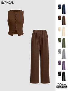 Women's Solid Ribbed Button Tank Top & Straight Leg Pants Two-piece Set, Casual Sleeveless Top & Trousers for Daily Wear, Ladies Two-piece Outfits for All Seasons, Clothes