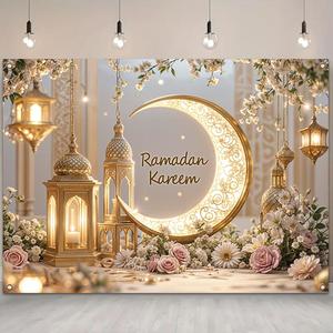 Ramadan Theme Backdrop, 1 Count Elegant Moon & Lantern Pattern Backdrop, Wall Decor for Home Living Room Bedroom, Party Decoration Supplies, Ornaments, Flowers