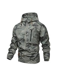 Men's Camo Print Zip Up Drawstring Hooded Jacket, Regular Fit Casual Waterproof Long Sleeve Pocket Outerwear, Men's Fall & Winter Clothes, Jackets for Men, Hooded Coats, Longsleeves Menswear