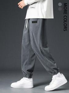 Men's Letter Patched Drawstring Waist Pants, Casual Comfy Loose Pocket Jogger Pants for Fall & Winter, Men's Trousers for Daily Wear