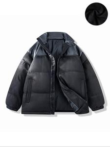 Men's Solid Color Pocket Zipper Leather Jacket, Loose Casual Long Sleeve Stand Collar Outerwear for Fall & Winter, Men's Warm Clothes for Daily Wear