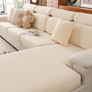 Fishbone Pattern Sofa Cover, 1 Count Non-slip Sofa Slipcover, Fashionable Home Decor Accessories, Easy To Clean Sofa Protector for Home Living Room