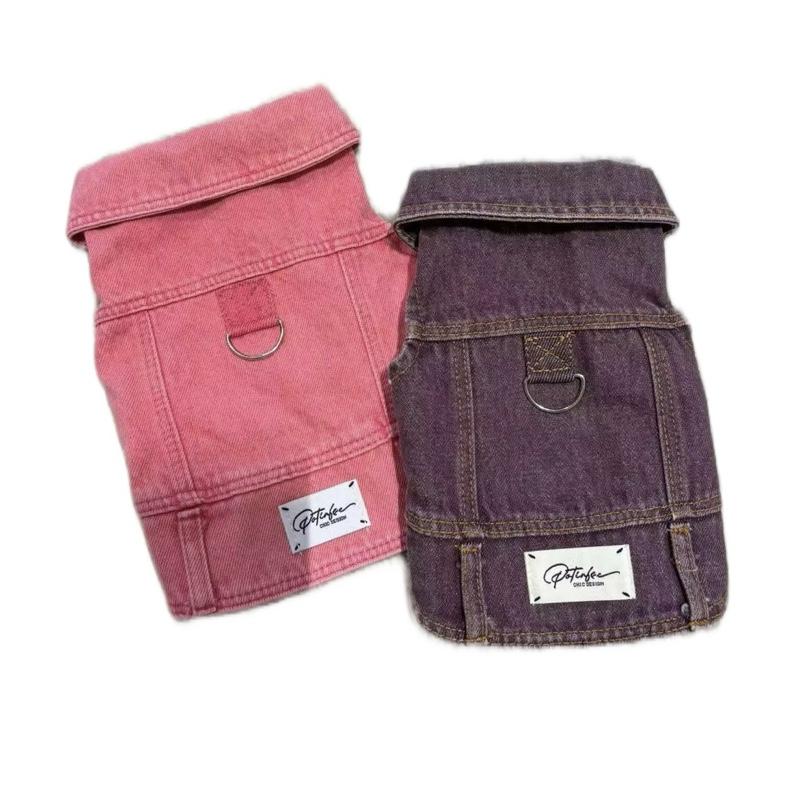 Denim Jacket - Trendy Lightweight Waistcoat for Small Breed Dogs 2