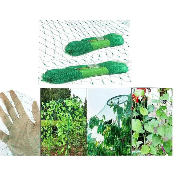 GARDEN NETTING ANTI BIRD VEG FRUIT PLANT POND NET PROTECTION WATER. VARIATION[Birds,1 X PCS,2 X 10 M]