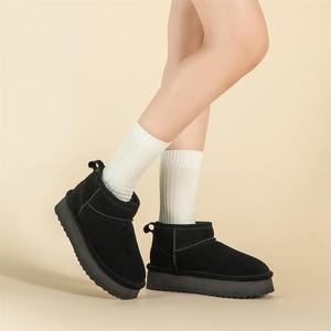 Solid Color Unisex Outdoor Casual Cute Comfortable Warm Winter Simple Autumn Office Home Thick Bottom Women's Snow Boots