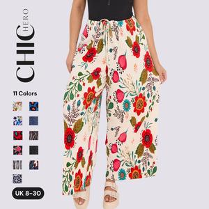 ChicHero Multi Colour Animal Print Spring Summer Collection Elastic Waist Comfort Pleated Trousers with Comfortable Fit Pants Womenswear Adjustable Basic Blouses Bottom Breathable Casual