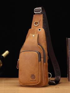 Men's Vintage Solid Color Zipper Belt Bag, Fashionable Lion & Letter Pattern Leather Shoulder Bag for Daily Used, Trendy All-match Classic Sling Bag