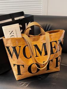 Women's Fashionable Letters Print Tote Bag, Large Capacity Shoulder Bag for Daily Used, Casual Trendy Versatile High-quality Daily Commuting Bag, Girl Fashionable Shopping Bag