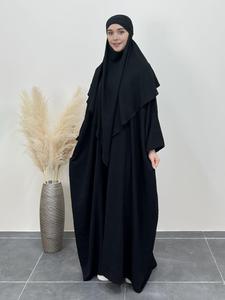 Arabic Clothing-women's Solid Long Sleeve Kaftan & Khimar Set, Modest Elegant Batwing Sleeve Islamic Set, Women's Islamic Clothing for All Seasons, Modesty Clothing