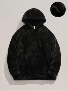 Men's Solid Pocket Hoodie, Casual Long Sleeve Hooded Pullover for Fall & Winter, Men's Clothes for Daily Wear