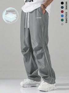 Men's Letter Embroidery Drawstring Waist Wide Leg Pants, Casual Comfy Pocket Trousers for Daily Wear, Woven Bottoms for All Seasons