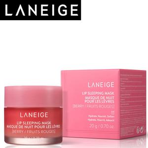 Laneige Lip Sleeping Mask - A nourishing overnight lip mask