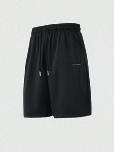 Men's Solid Color Letter Patched Drawstring Waist Shorts, Loose Casual Comfortable Breathable Pocket Straight Leg Shorts for Summer, Men's Bottoms for Daily Wear