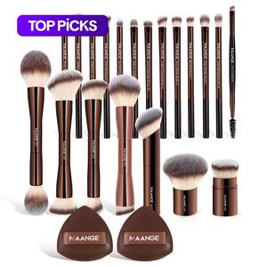 Maange 20-Piece Aluminum Makeup Brush Set, Includes Foundation, Powder, Blush, Eyeshadow, Concealer, Highlighter, Sponge, Storage Box, Makeup Brush Kit #TOP PICKS
