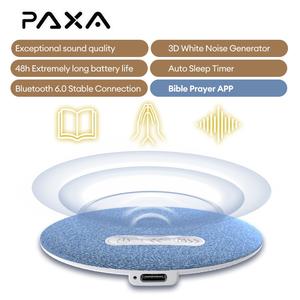 PAXA Pillow CD Bluetooth Sleep Listening Device – Comfortable Bedside Music Speaker for Bedtime Relaxation, Ideal Gift Choice