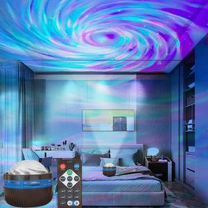 LED Universe Effect Projection Light, USB Powered Wave Night Projector Light, Room Decorative Light, Starry Sky Projector Light for Bedroom