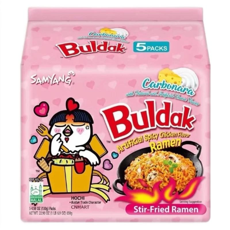 Samyang Buldak Carbonara Hot Spicy Noodle 5 Pack 0