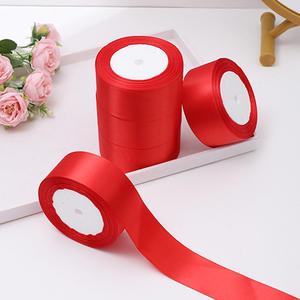 Solid Color Decorative Ribbon (5 Rolls), Diy Decorative Ribbon, Decorative Ribbon for Wedding Party Cake Gift Packaging, Gifts & Wrapping Supplies, Party Gift Packs, Gift Box Packaging, Special Event Gift Decoration
