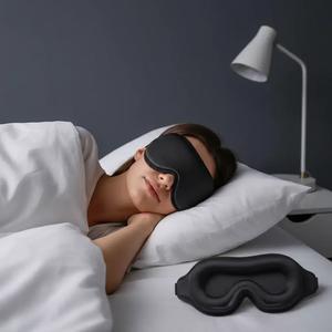 Minimalist Plain 3D Contoured Eye Cover, Blockout Light Eye Mask, Adjustable Night Sleep Mask