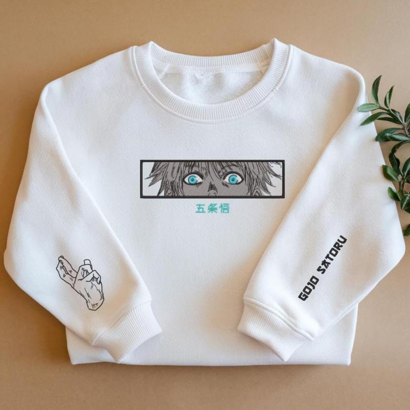 Embroidered Anime Sweatshirt, Sorcery Battle Sweater, Limitless Cursed Technique Design, Six Eyes Manga-Inspired, Gifts for Anime 3