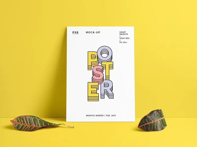 Doja Cat - Planet Her - Album Art Print - Hip Hop Wand Kunst - Personalisiertes Album-Cover - Doja Cat Print - Custom Album Poster - Geschenkideen 1