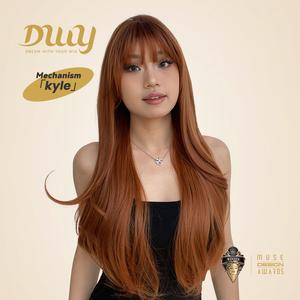 Kyle-DWY Machine Made Long Wavy Ginger Glueless Synthetic Wigs with Bangs For Women 24 Inches