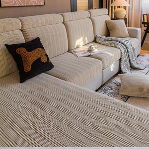 Solid Color Sofa Cover, 1 Count Non-slip Soft Comfortable Sofa Protector, Sofa Slipcover for Home Living Room Bedroom