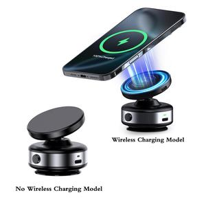 Car Electric Suction Cup Vacuum Magnetic Phone Holder, 1 Count Multi-angle Dashboard Navigation Universal Holder, Phone Accessories for Car, Phone Suction Mount, Cellphone Mount