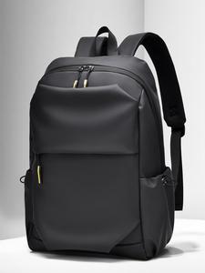 Men's Summer Simple Solid Color Zipper Laptop Backpack, Large Capacity Travel Backpack, Casual Commuter Bag For Work School