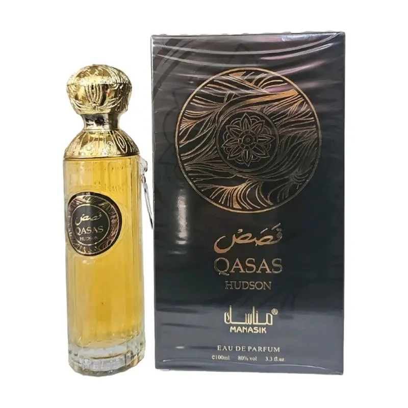 Q Hudson By  100ml EDP - Viral Exotic Fragrance 3