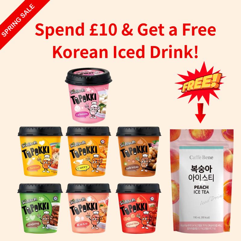 Samsam Tteokbokki, Topokki Korean Sam Sam Rose Toppokki Rice Cake - Taste Korean Food, Instant Toppokki Snack & Gift Rice Cakes, Ready-to-Eat Snack, Authentic Korean Street Food,Chewy Texture, Easy Meal or Snack, Ideal for K-Food Lovers Instant 8