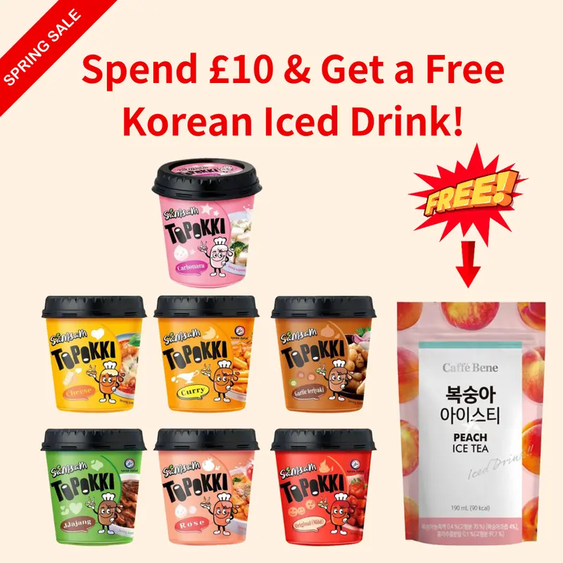 Samsam Tteokbokki, Topokki Korean Sam Sam Rose Toppokki Rice Cake - Taste Korean Food, Instant Toppokki Snack & Gift Rice Cakes, Ready-to-Eat Snack, Authentic Korean Street Food,Chewy Texture, Easy Meal or Snack, Ideal for K-Food Lovers Instant 8