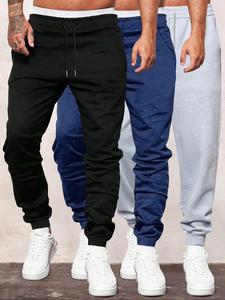 Men's Solid Color Pants, Casual Comfy Loose Trousers for Summer, Men's Bottoms for Daily Wear, Beige