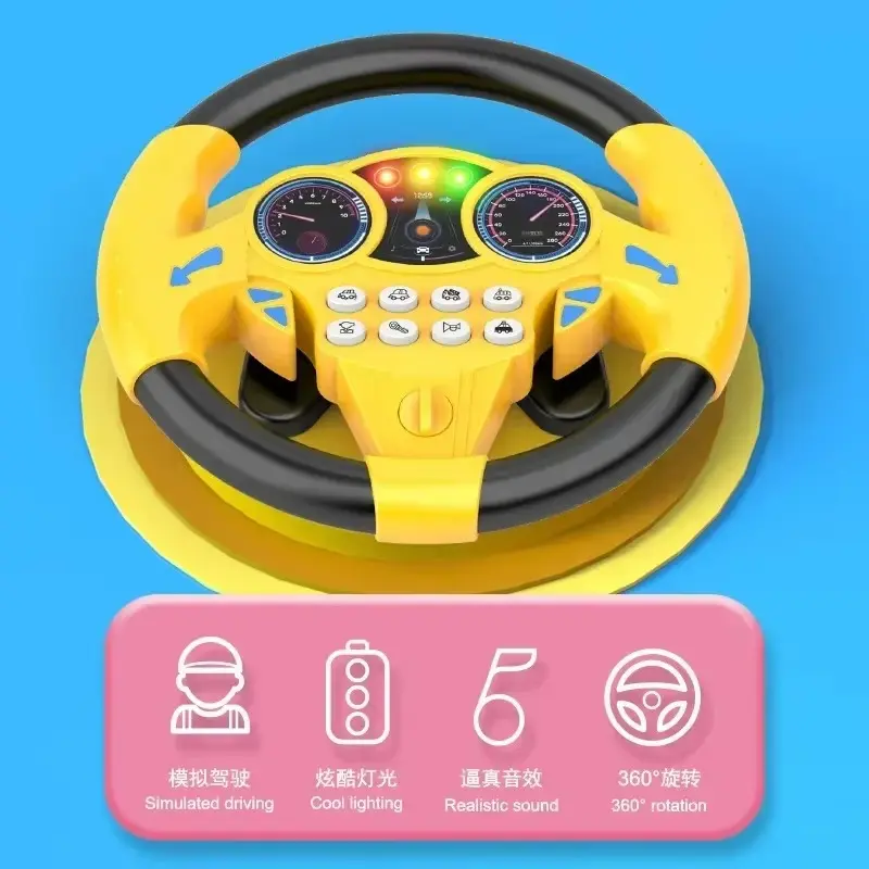 Infant Shining Simulation Steering Wheel Toys Children's Toy Kids Early Education Copilots Stroller Steering Wheel Vocal Toys 6