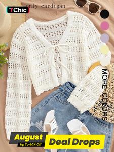 Women's Plain Hollow Out Adjustable Tie Front Sweater Cardigans, Elegant Basic Vneck Long Sleeve Knit Top for Summer, Fashion Fitted Women's Knitwear for Daily Wear, Womenswear, Lightweight Lady Longsleeves Elegant Classy Tops, Casual Everyday Wear