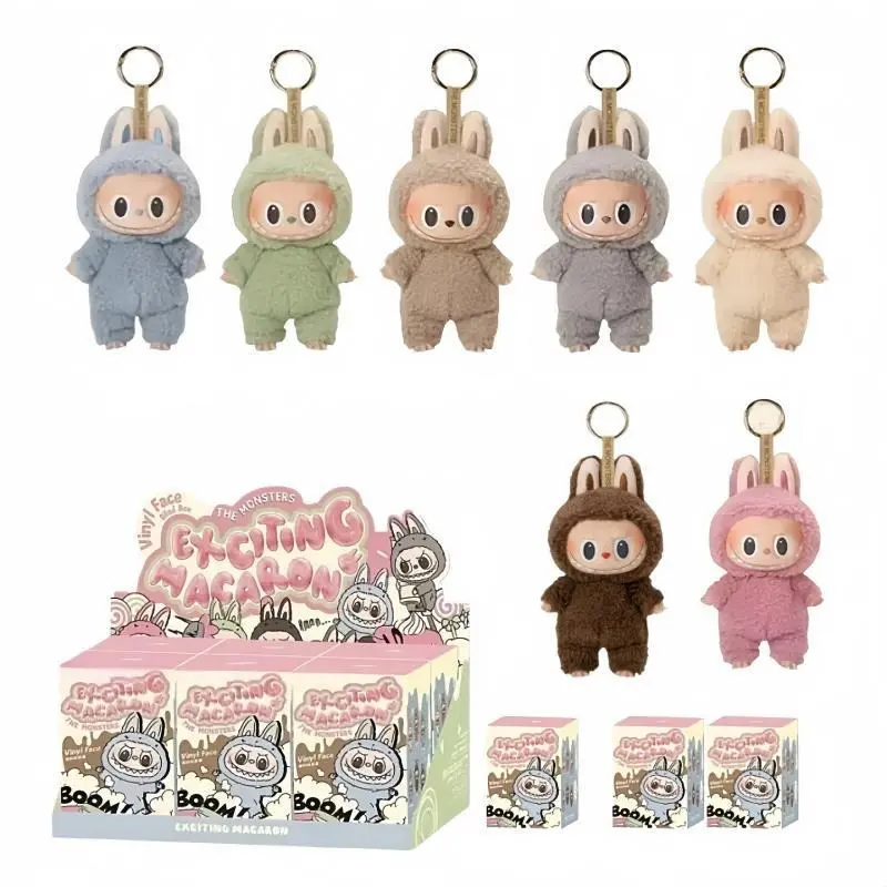 2025 Blind Box Monster Labubu Vinyl Figurine Model Toys Bag Keychain Collectible Xmas Gifts Desktop Decor Toy 0