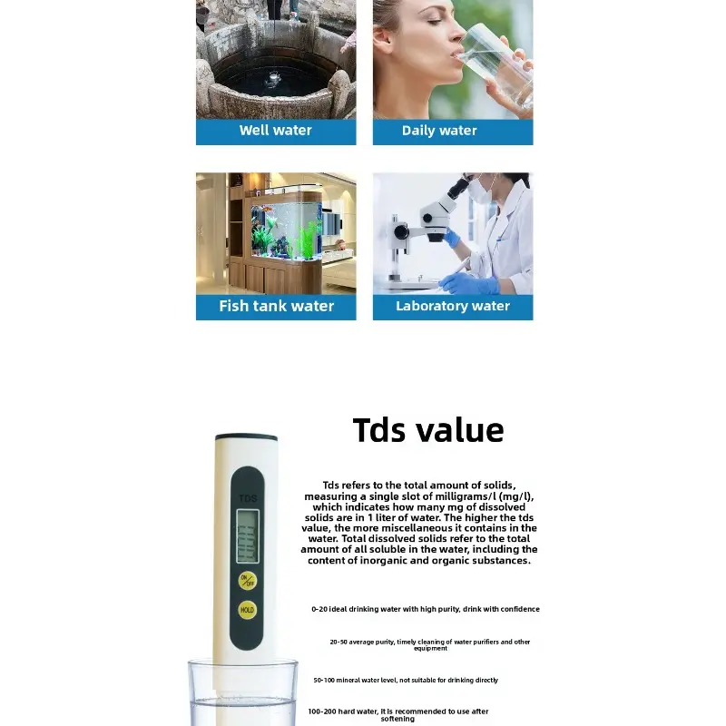 Tds pen water test pen household two-button water quality test pen tds water quality test pen 5