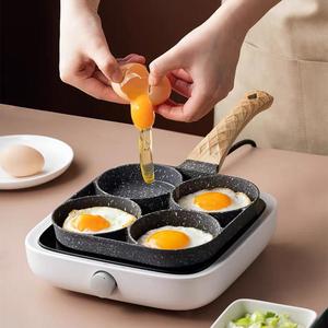 3/4-hole Frying Pan for Breakfast, Non-stick Pancake Pan, Wooden Handle Medical Stone Omelet Pan, Household Kitchen Cookware, Kitchenware