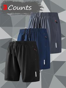 Men's Solid Pocket Drawstring Waist Gym Shorts, Casual Breathable Lightweight Comfortable Shorts for Gym Workout Running, Men's Summer Bottoms, Sport Shorts